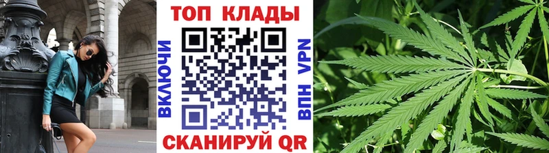 Цена Волгореченск Cocaine  МЕФ  СОЛЬ  ГАШ 
