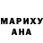 MDMA кристаллы C PM