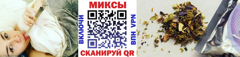 Бутират оксибутират Волгореченск
