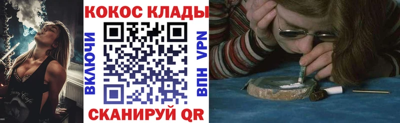 купить наркоту Волгореченск Cocaine Боливия