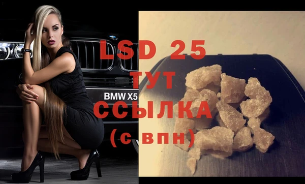 2c-b Козловка