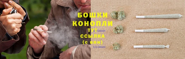 марихуана Козельск