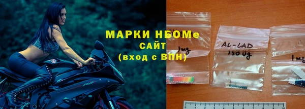 jwh Надым