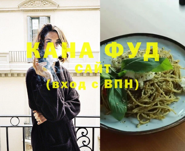 2c-b Козловка