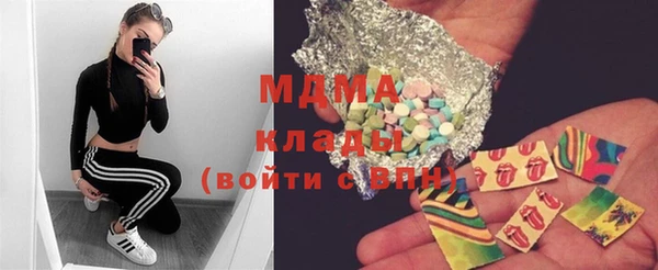 марихуана Козельск