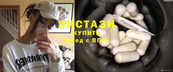 молекула духа Кодинск