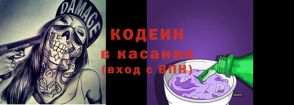 2c-b Козловка