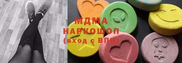 2c-b Козловка