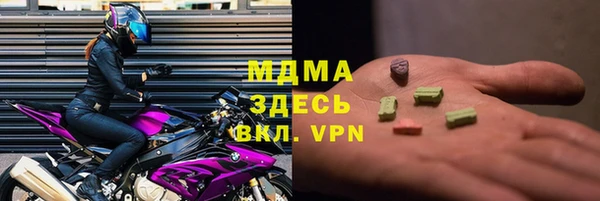марихуана Козельск