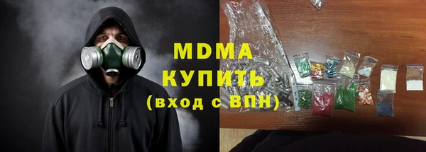 марихуана Козельск