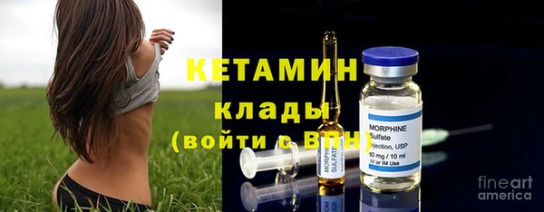 2c-b Козловка