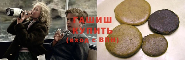 марихуана Козельск