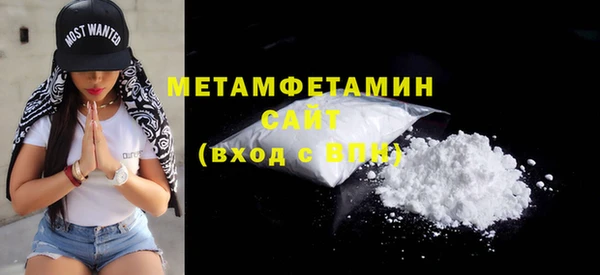 2c-b Козловка