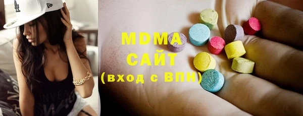2c-b Козловка