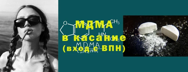 2c-b Козловка
