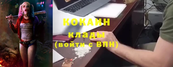 2c-b Козловка