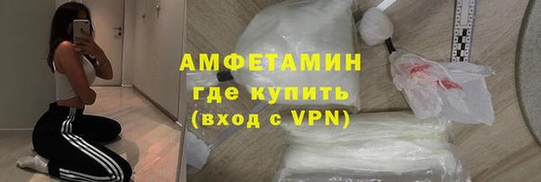 марихуана Козельск