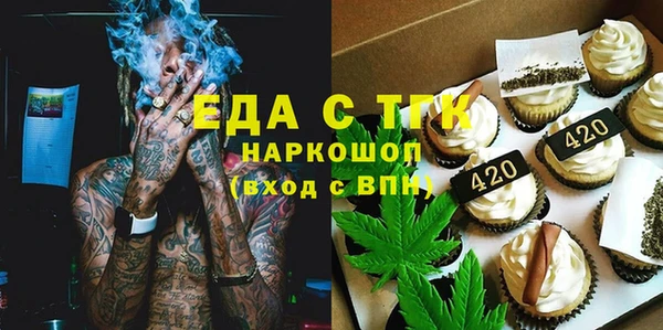 2c-b Козловка