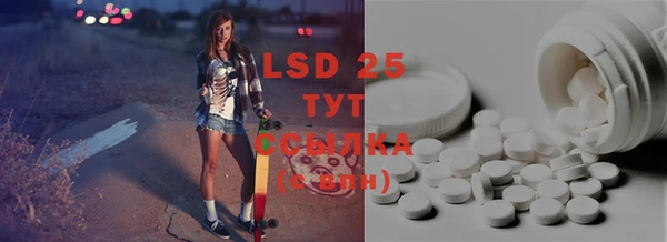 2c-b Козловка