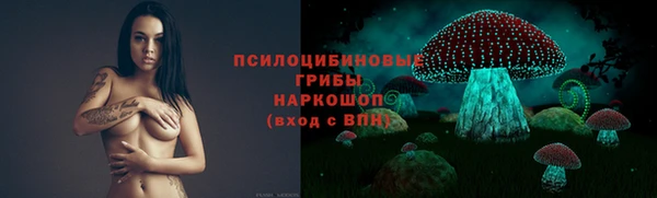 марихуана Козельск