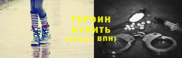 марихуана Козельск
