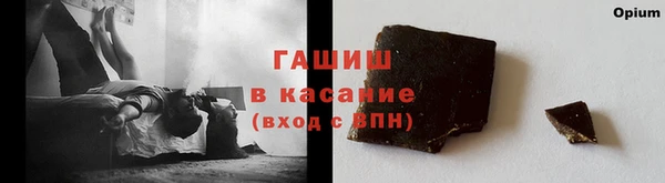 марихуана Козельск