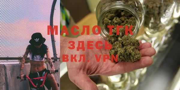 марихуана Козельск