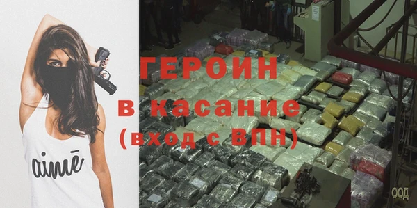 2c-b Козловка
