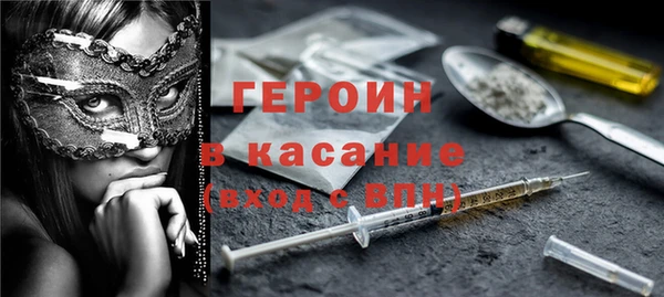 марихуана Козельск