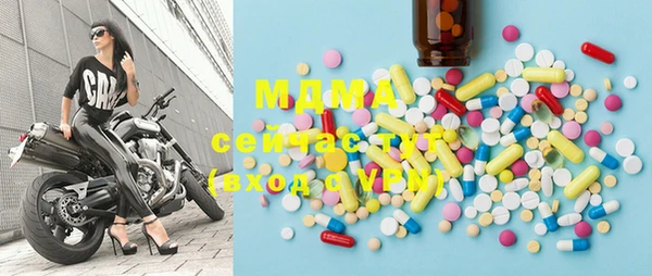 марихуана Козельск
