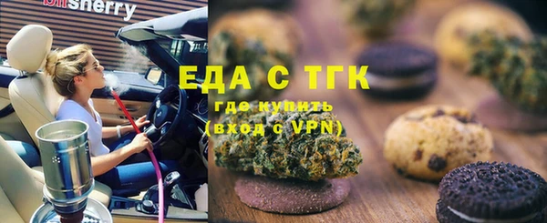 2c-b Козловка