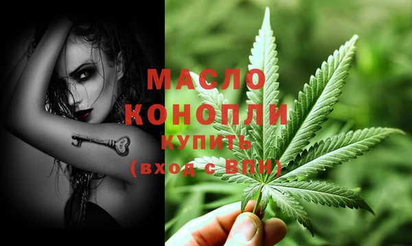 2c-b Козловка