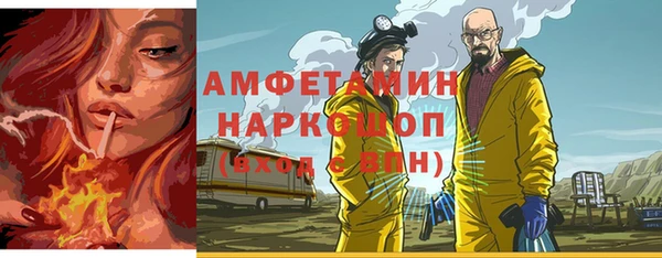 марихуана Козельск