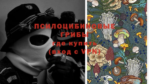 марихуана Козельск