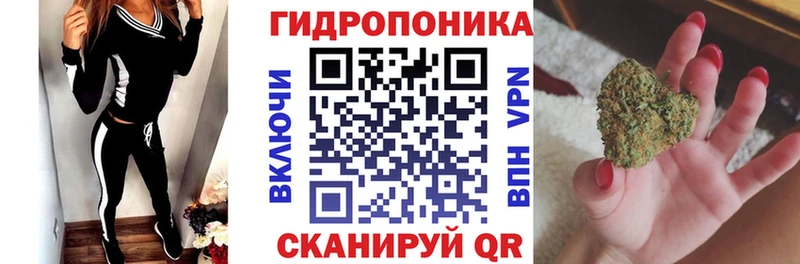 Бошки марихуана LSD WEED  Волгореченск 